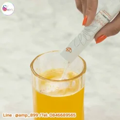 Alternative view of Inner Focus Collagen Plus+ (อินเนอร์ โฟกัส คอลลาเจน พลัส)